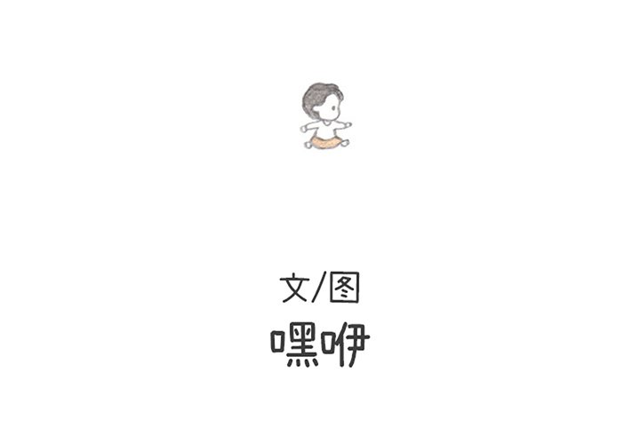 第36話 - 第1张