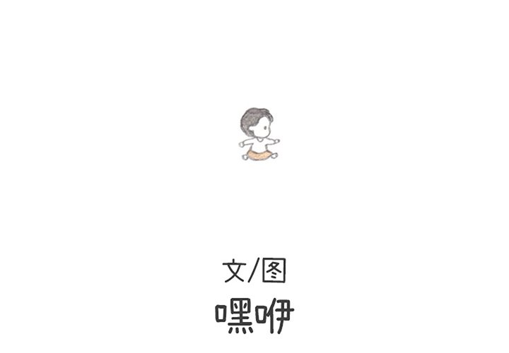 第37話 - 第1张