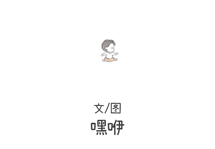 第38話 - 第1张