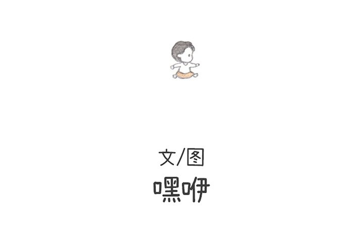 第39話 - 第1张