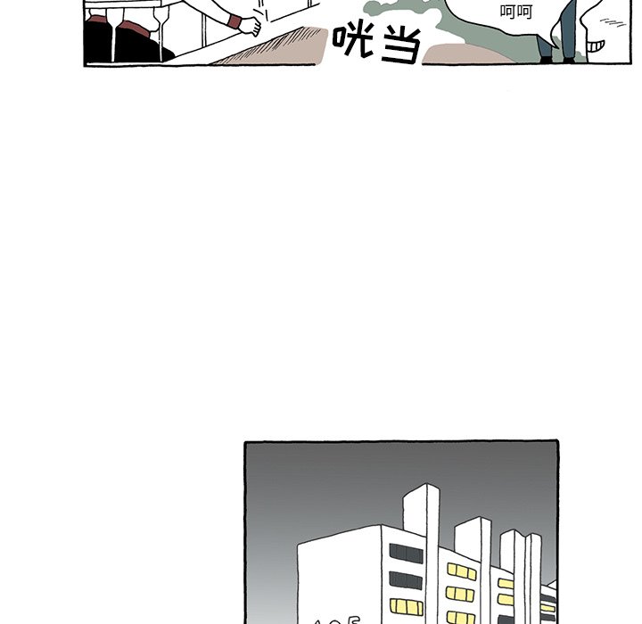 第39話 - 第18张