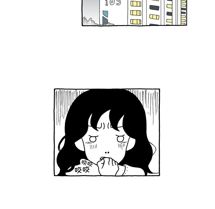 第39話 - 第19张