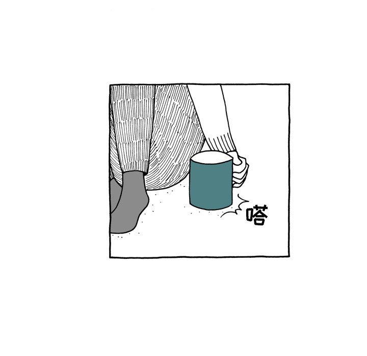 第4話 - 第20张