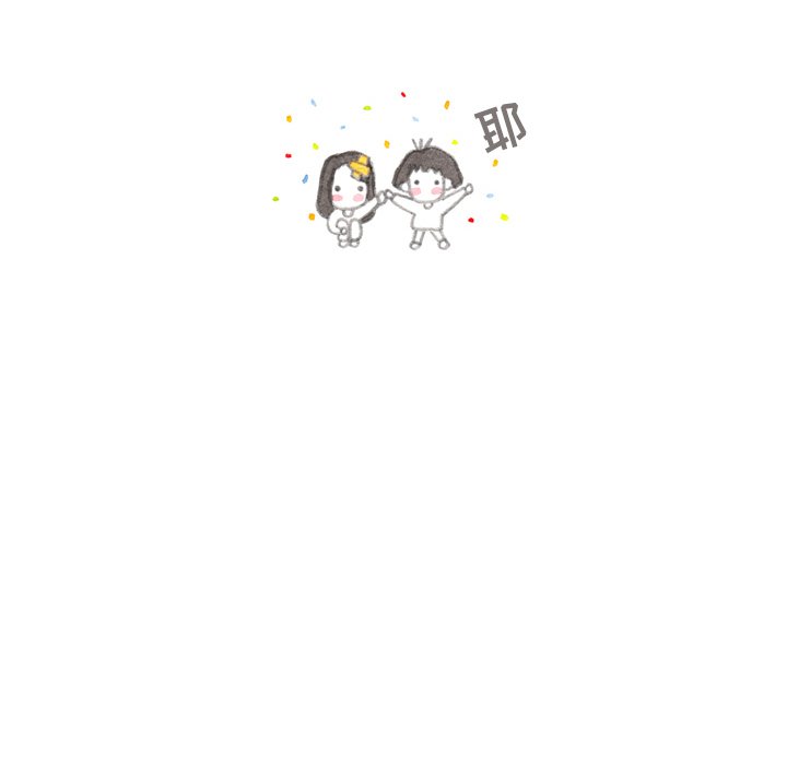 第4話 - 第35张