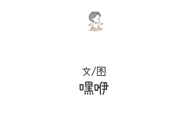 第40話 - 第1张