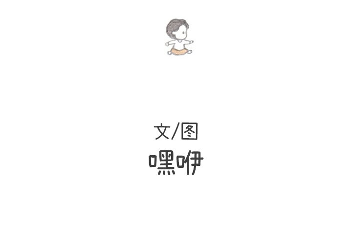 第42話 - 第1张