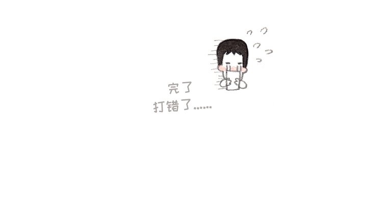 第42話 - 第32张