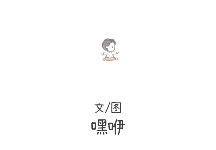 第43話 - 第1张