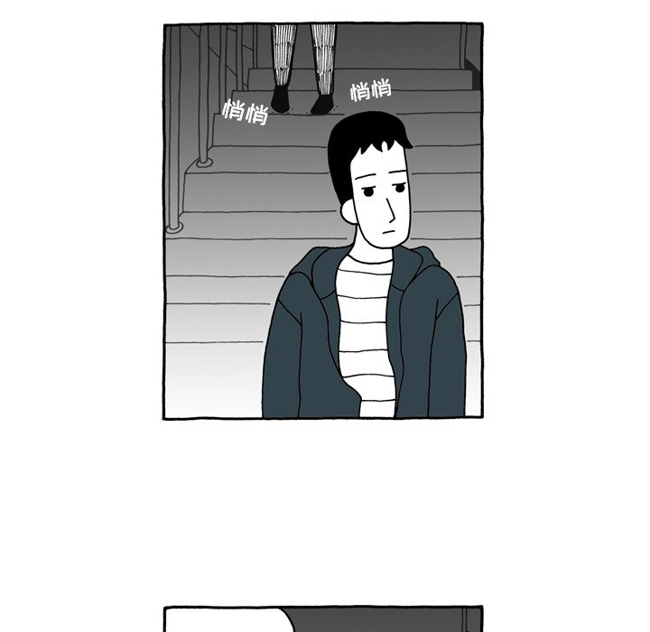 第43話 - 第19张
