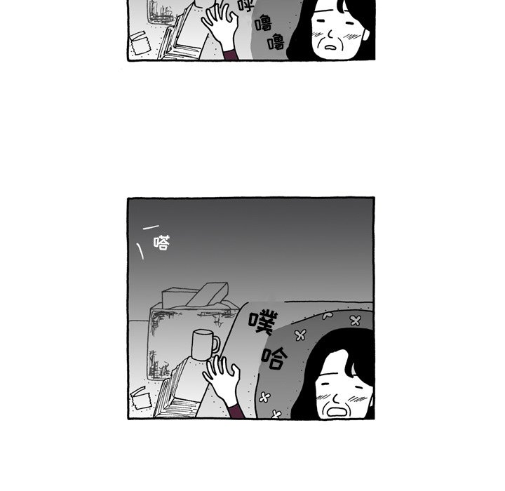 第43話 - 第9张