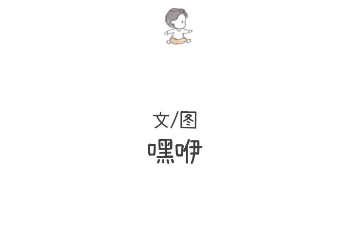 第44話 - 第1张