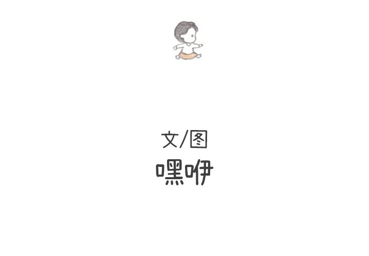 第45話 - 第1张