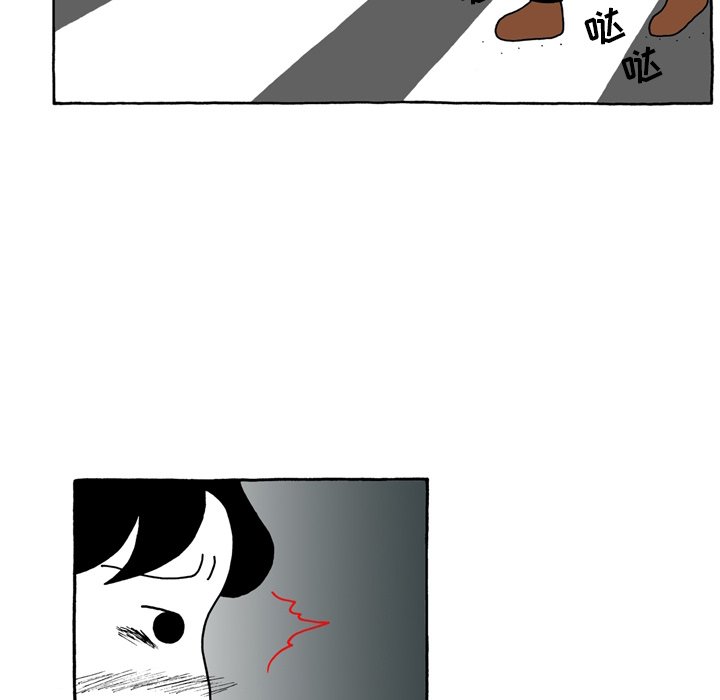 第47話 - 第15张