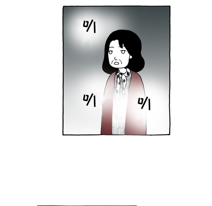 第47話 - 第18张