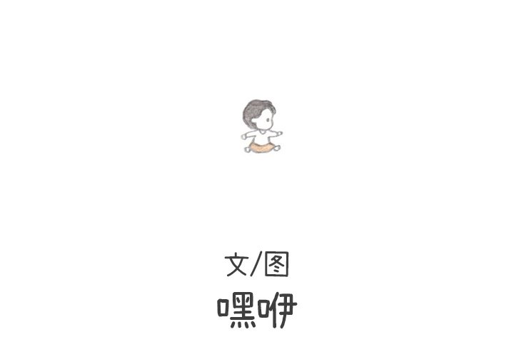 第48話 - 第1张