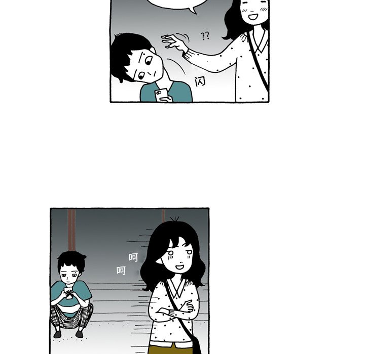 第48話 - 第8张