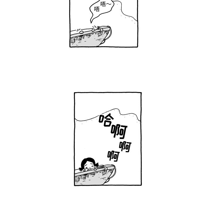 第5話 - 第14张