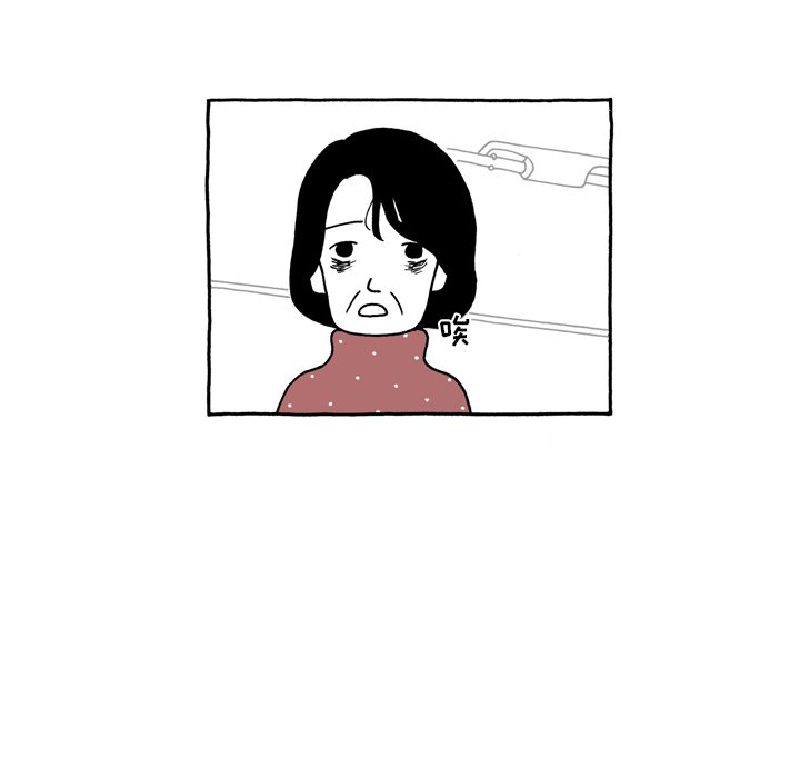 第5話 - 第7张