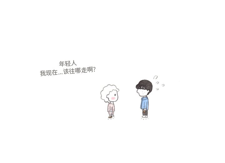 第50話 - 第26张