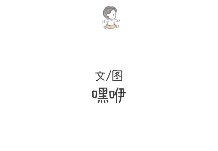 第51話 - 第1张