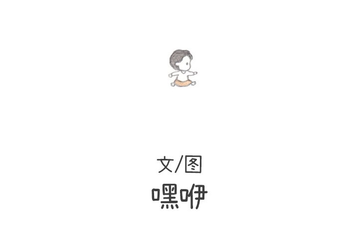 第53話 - 第1张