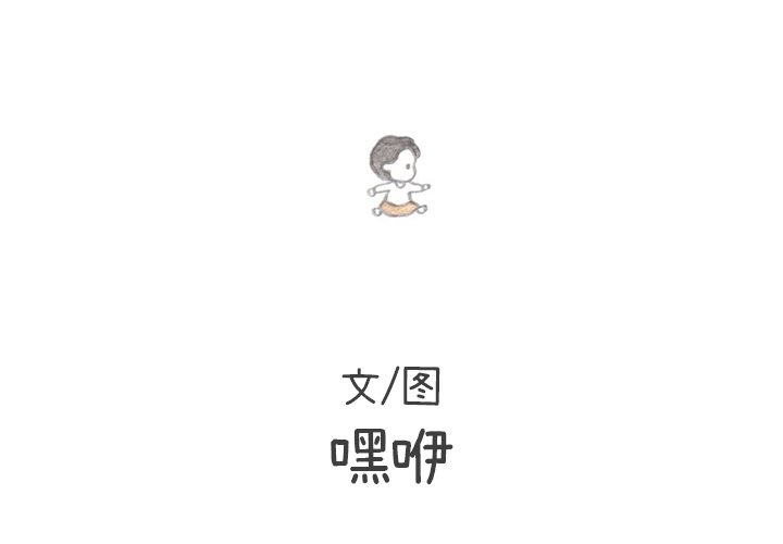 第55話 - 第1张