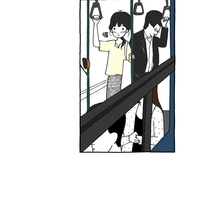 第57話 - 第4张