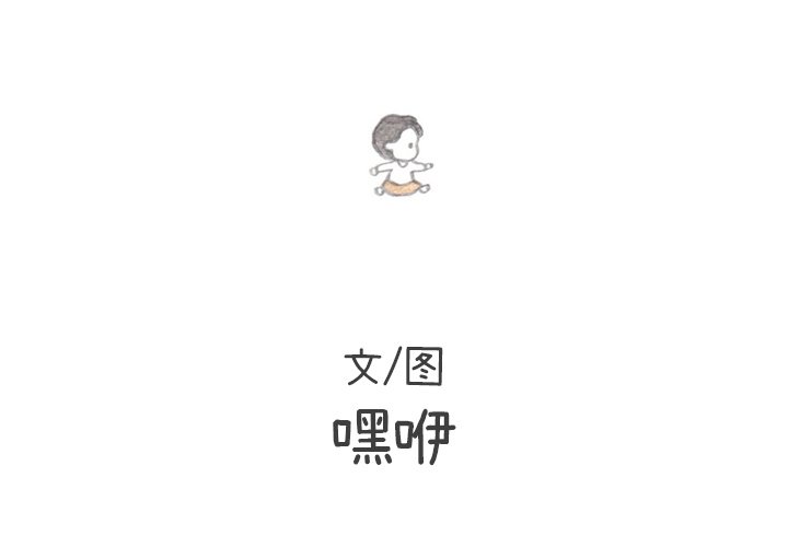 第59話 - 第1张