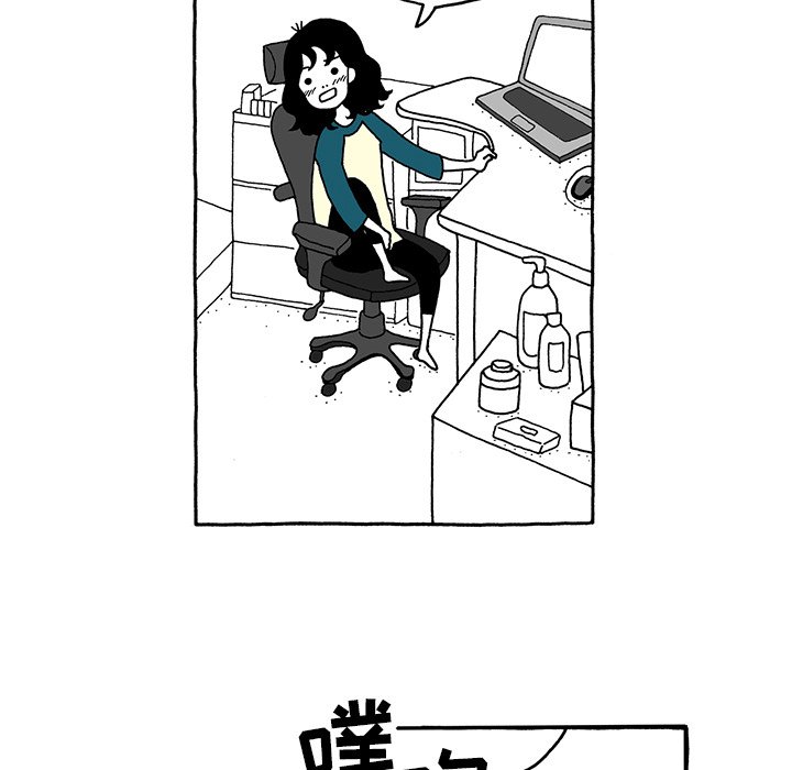 第6話 - 第10张