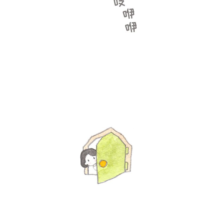 第6話 - 第32张