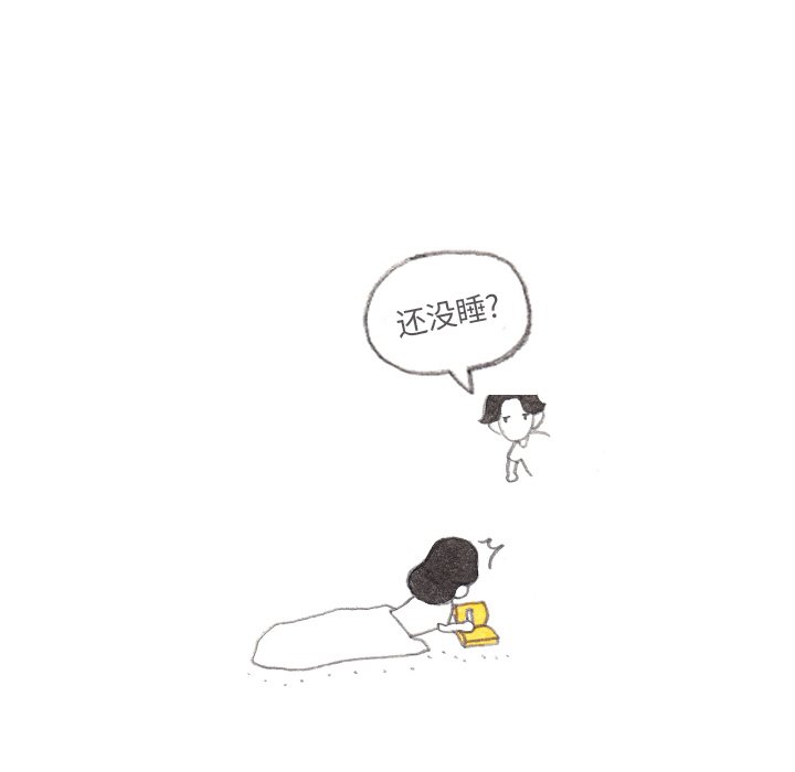 第61話 - 第31张