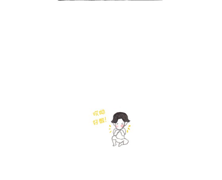 第62話 - 第29张