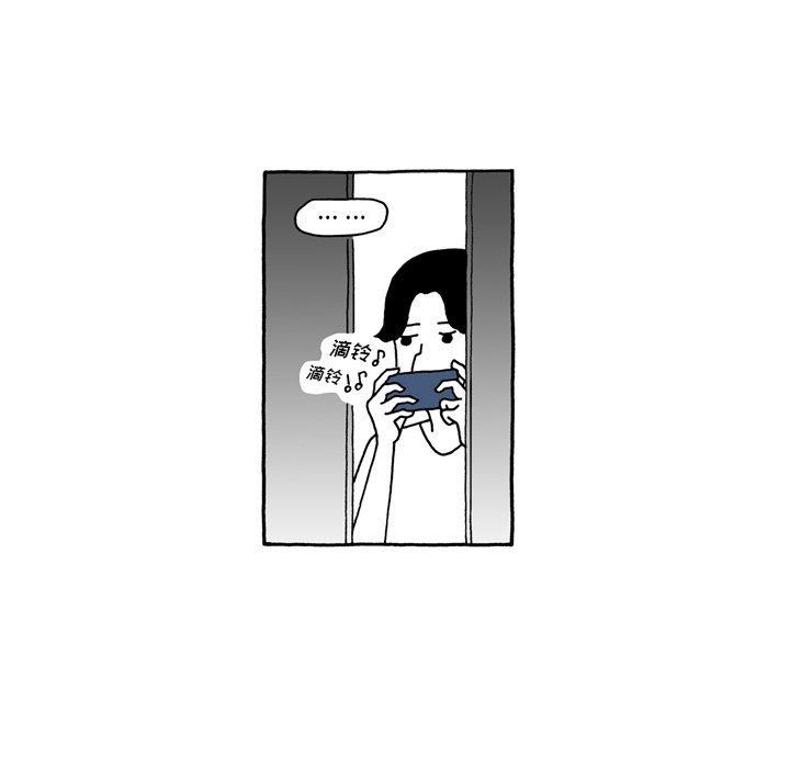 第62話 - 第5张