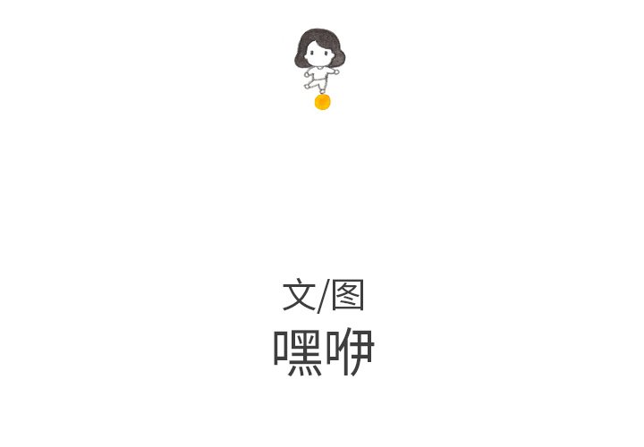 第63話 - 第1张