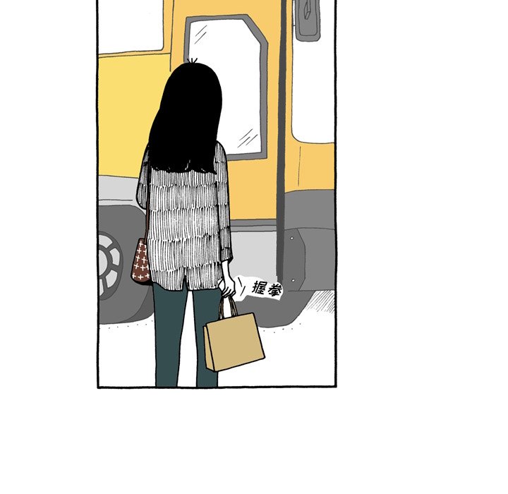 第63話 - 第16张