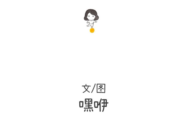 第64話 - 第1张