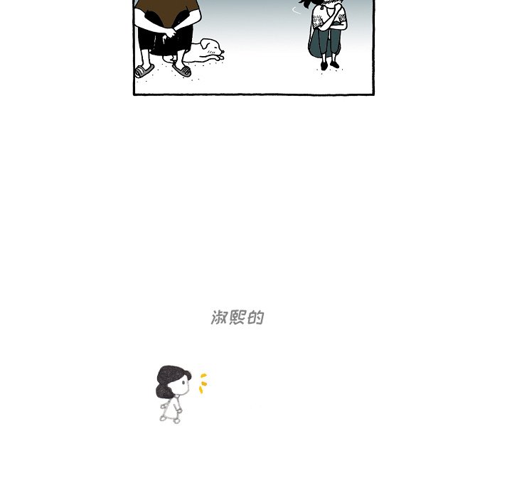 第65話 - 第29张