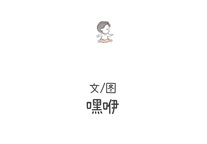 第67話 - 第1张