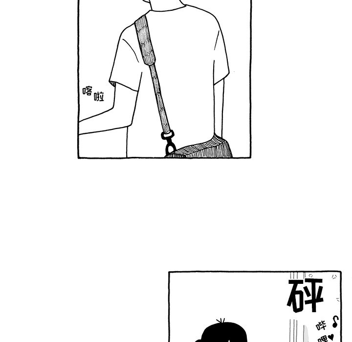第67話 - 第6张