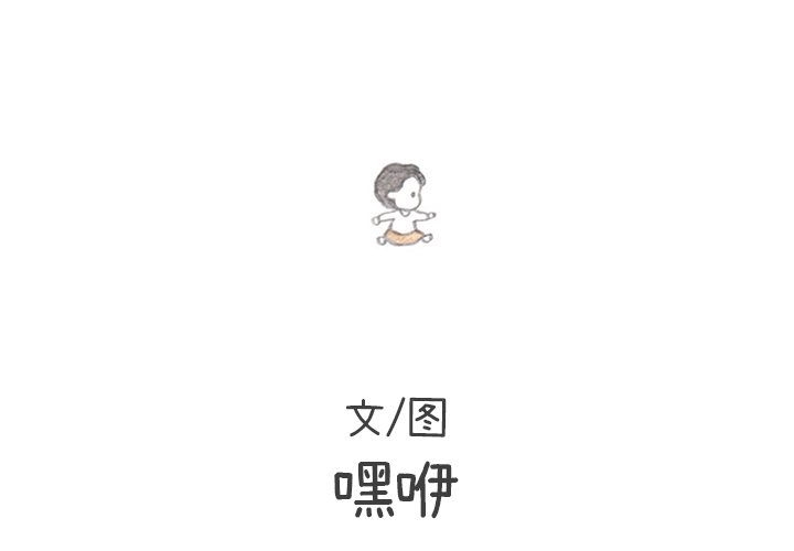 第68話 - 第1张
