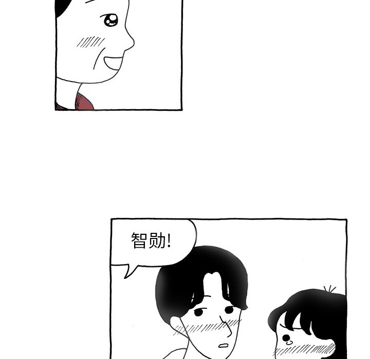 第7話 - 第16张