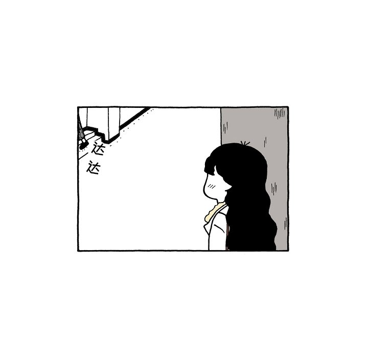 第73話 - 第25张