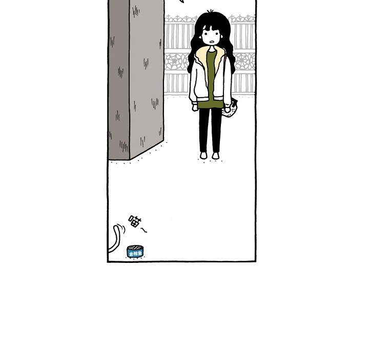 第73話 - 第27张