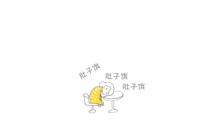 第76話 - 第32张