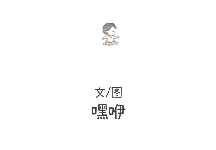 第77話 - 第1张