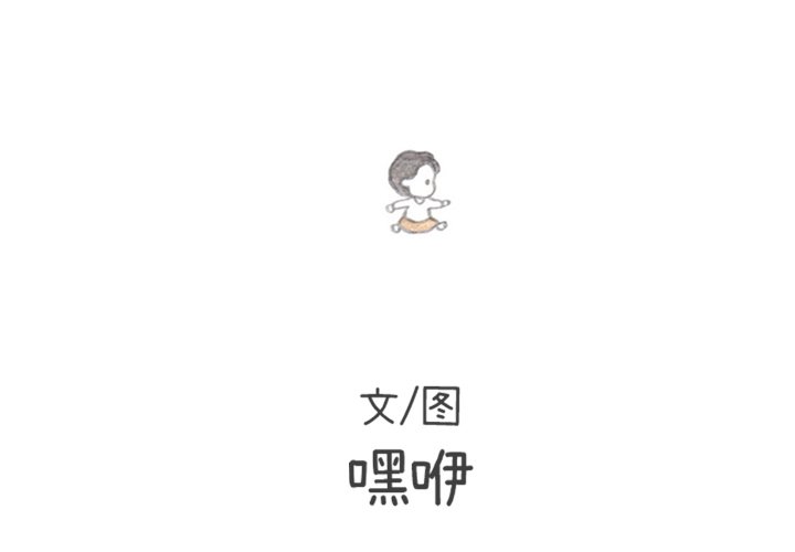 第81話 - 第1张