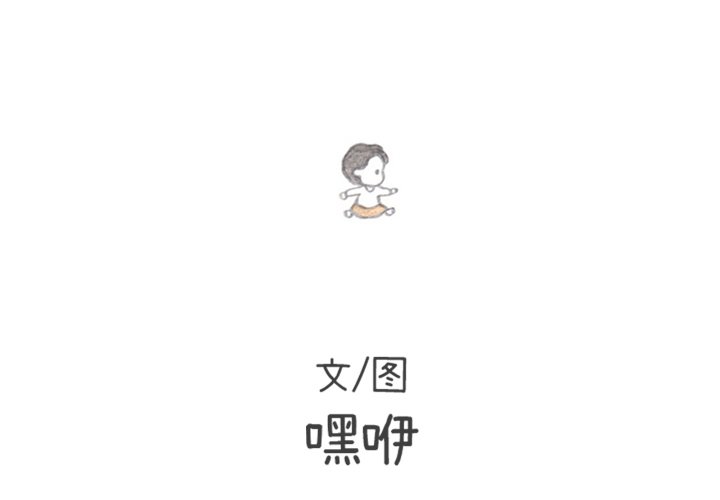 第83話 - 第1张