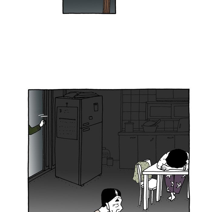 第84話 - 第15张