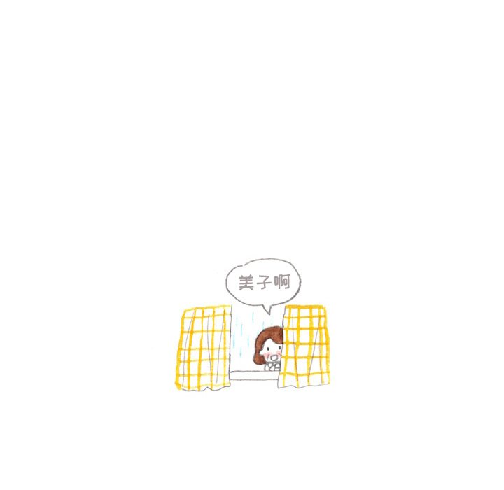 第85話 - 第29张