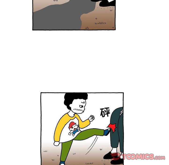 第89話 - 第12张